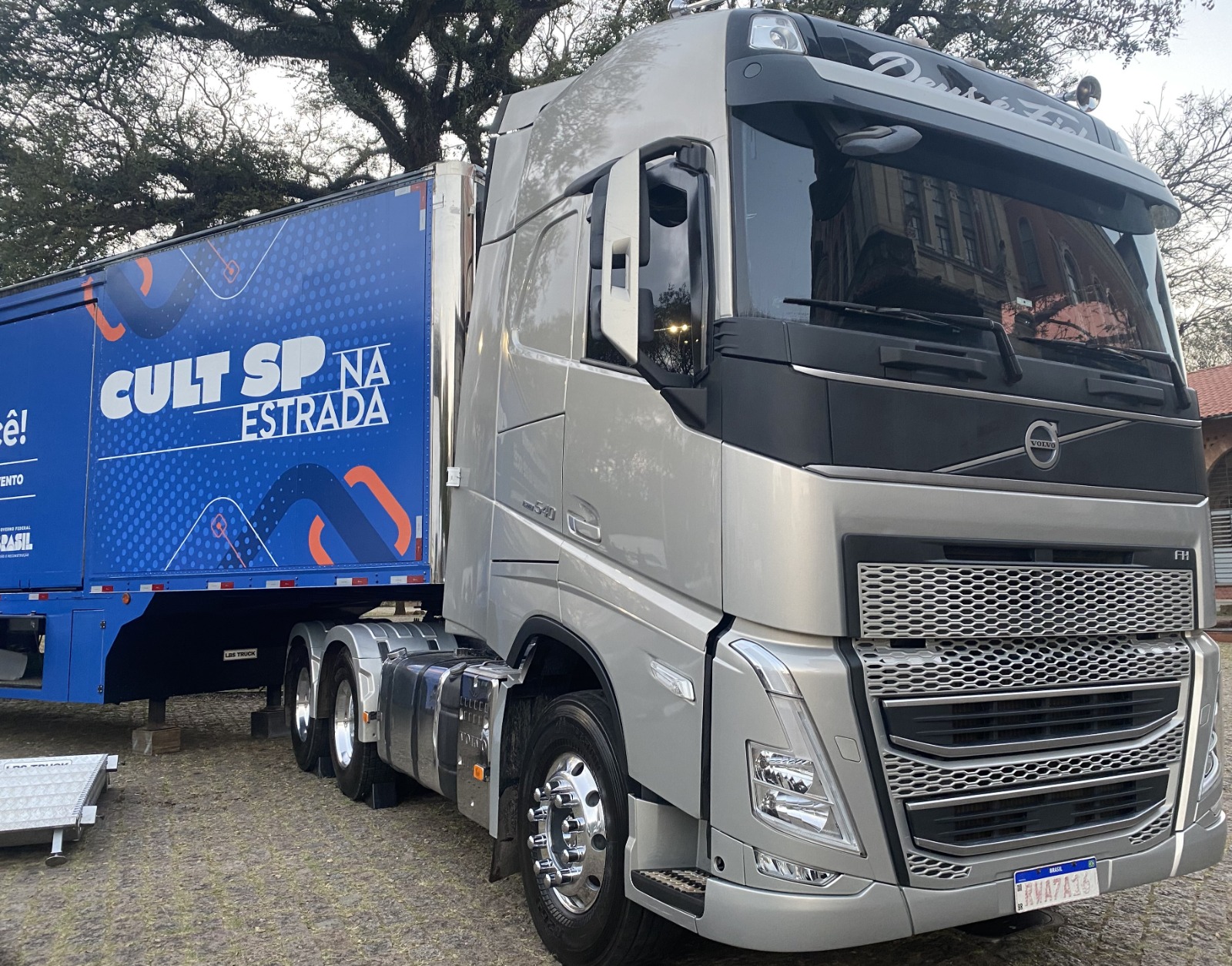 WhatsApp Image 2026-03-05 at 20.17.28.jpeg