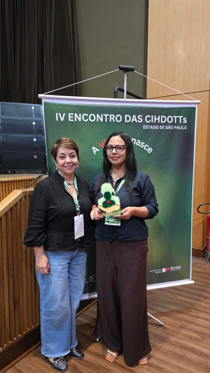 Prêmio CIHDOTTs
