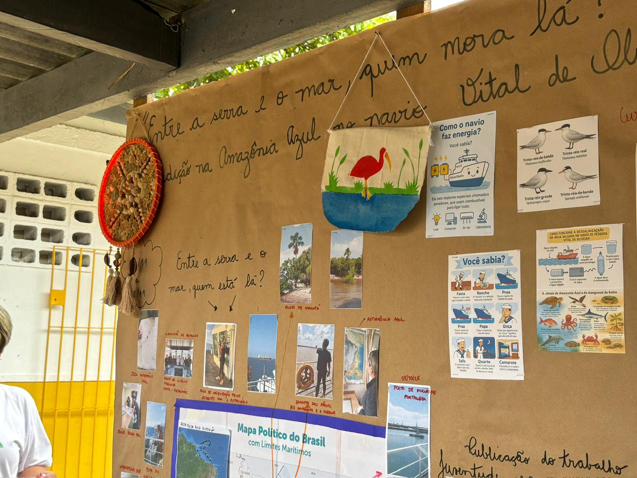 WhatsApp Image 2025-12-04 at 17.51.40 (2).jpeg