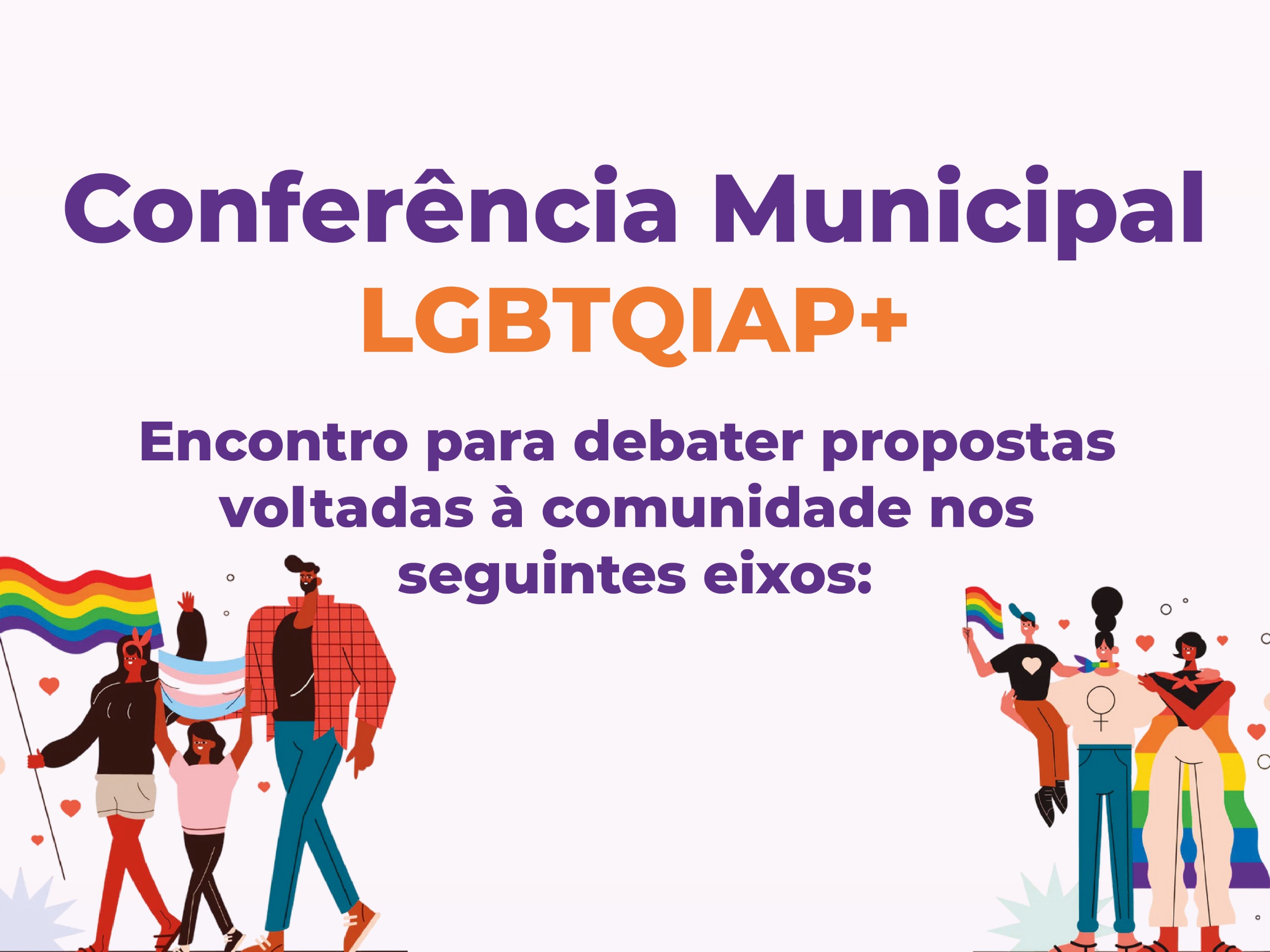 São Vicente realizará nesta sexta-feira (21) o primeiro o Conselho Municipal de Políticas LGBT