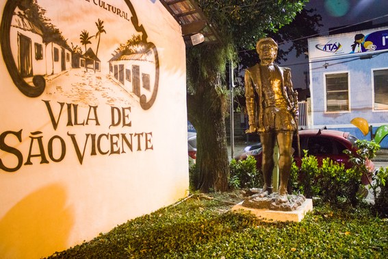 Parque Cultural FC 3.jpg
