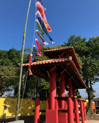 Rua Japão